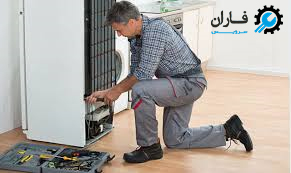 نمایندگی تعمیرات یخچال جنرال الکتریک