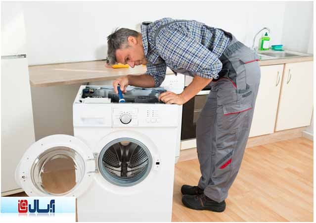 تعمیر ماشین لباسشویی ابسال ( اسلامشهر رباط کریم پرند )