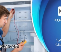 نمایندگی تعمیرات کنوود غرب تهران