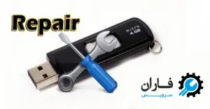 علت باز نشدن فلش در تلویزیون