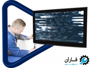نمایندگی تعمیرات تلویزیون دوو