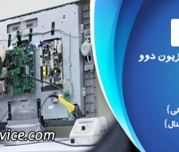 تعمیر تلویزیون دوو