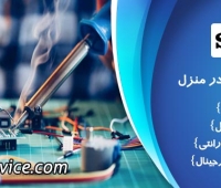 تعمیر تلویزیون سونی