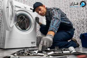 تعمیر لباسشویی باکنشت