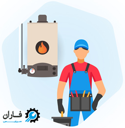 تعمیر پکیج در پردیس بومهن