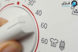علت گرم نشدن اب ماشین لباسشویی