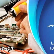 نمایندگی تعمیرات تلویزیون سونی در پردیس