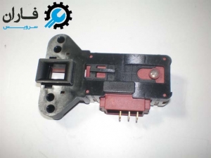 میکروسوئیچ لباسشویی
