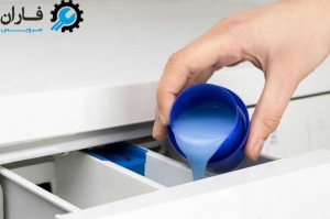 جاپودری لباسشویی