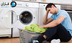 علت داغ شدن اب ماشین لباسشویی