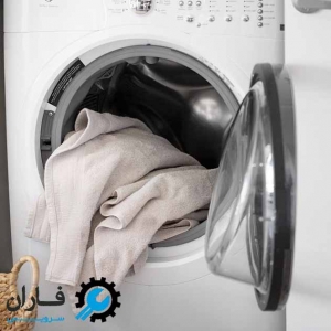 علت خاموش نشدن ماشین لباسشویی