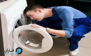 علت خاموش شدن ماشین لباسشویی در حین کار