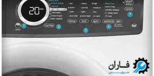 نحوه استفاده از ماشین لباسشویی سامسونگ