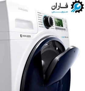 نحوه استفاده از ماشین لباسشویی سامسونگ