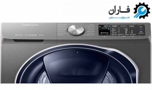 برنامه شستشوی ماشین لباسشویی سامسونگ