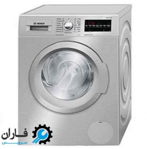 نحوه استفاده از ماشین لباسشویی بوش