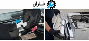 اموزش تعویض پمپ تخلیه ماشین لباسشویی