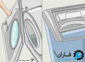 کمک فنر لباسشویی