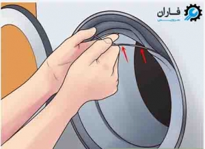 آموزش تعویض لاستیک دور درب لباسشویی بوش