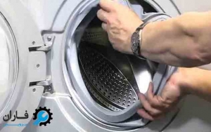 تعویض لاستیک دور درب لباسشویی سامسونگ