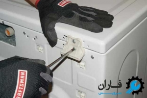 تعویض لاستیک دور درب لباسشویی ال جی