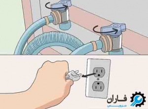 کمک فنر ماشین لباسشویی