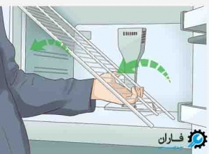 اموزش تعویض فن یخچال