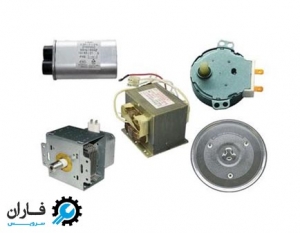  اجزای مایکروفر