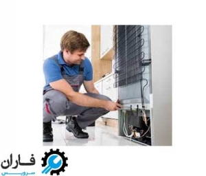 اجزای یخچال