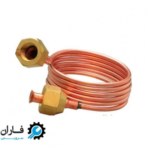 نحوه شستشوی لوله مویی یخچال
