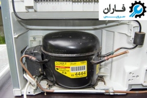 تست موتور یخچال