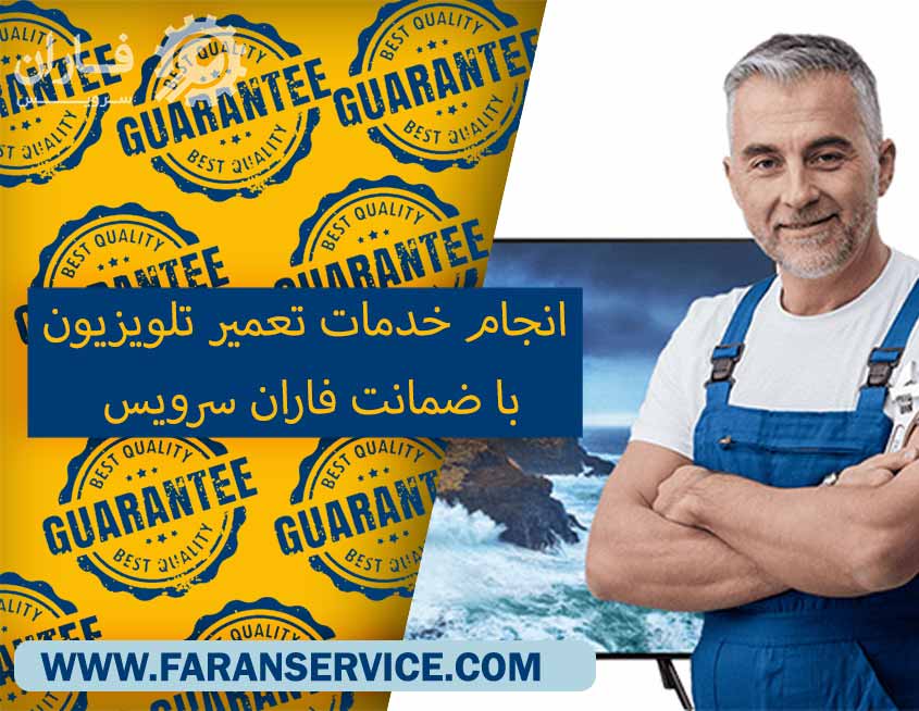 "نمایندگی