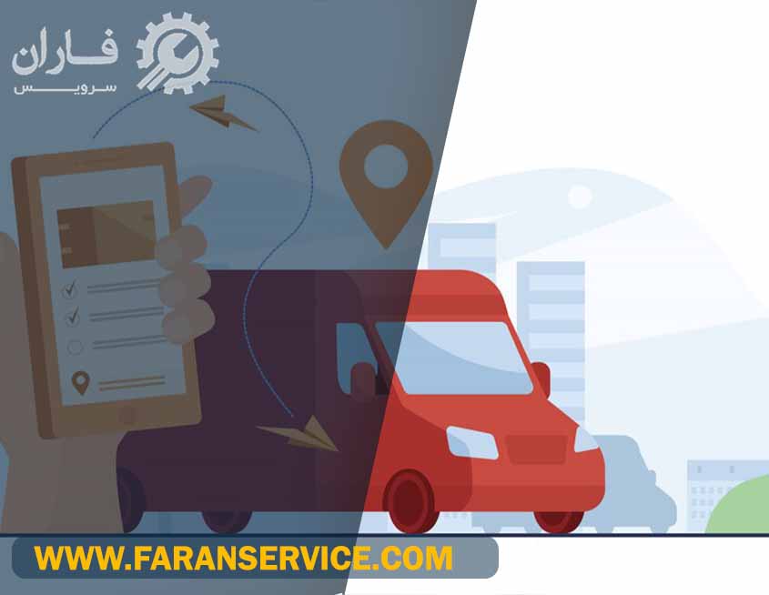 خدمات ظرفشویی در پردیس