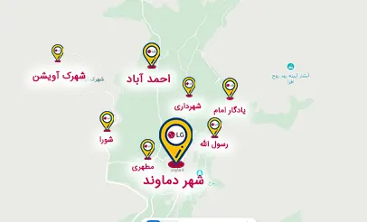 نمایندگی تعمیرات ال جی