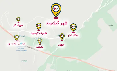 نمایندگی تعمیرات ال جی