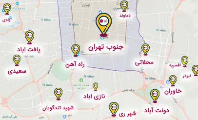 نمایندگی تعمیرات ال جی