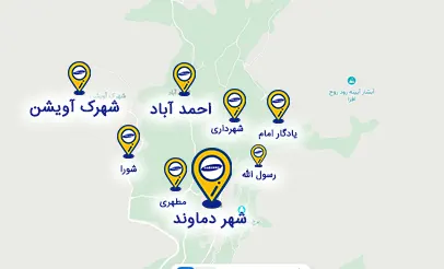 نمایندگی تعمیرات سامسونگ در دماوند تهران