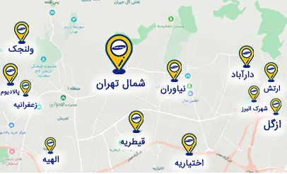 نمایندگی تعمیرات سامسونگ در شمال تهران
