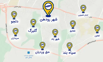 نمایندگی تعمیرات سامسونگ در رودهن تهران