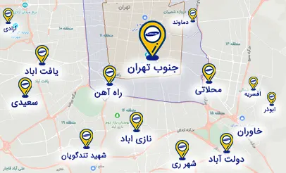 نمایندگی تعمیرات سامسونگ در جنوب تهران