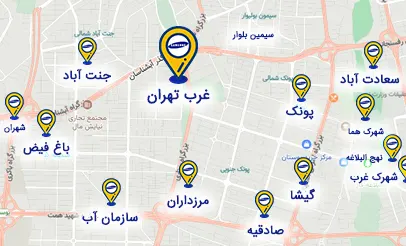 نمایندگی تعمیرات سامسونگ در غرب تهران