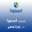 اسنوا در پردیس