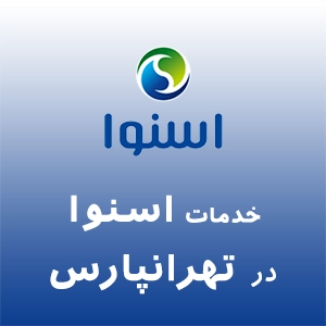 تهرانپارس در شرق تهران