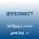 نمایندگی زیروات در پردیس