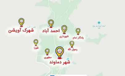 تعمیرات بوش در تهران