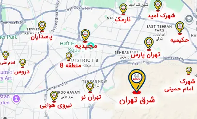 تعمیرات بوش در تهران