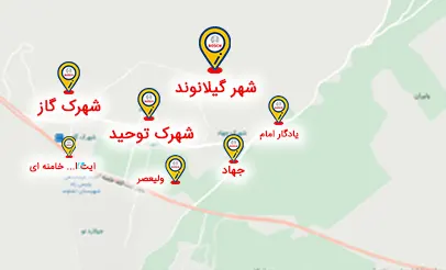تعمیرات بوش در تهران