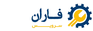 فاران سرویس