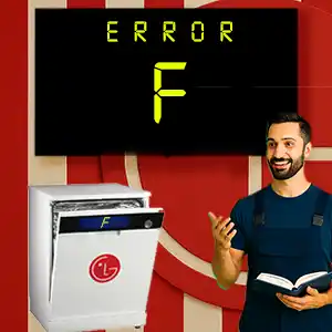 رفع ارور F ماشین ظرفشویی ال جی