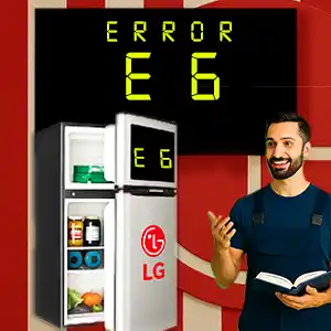 رفع ارور e6 یخچال ال جی